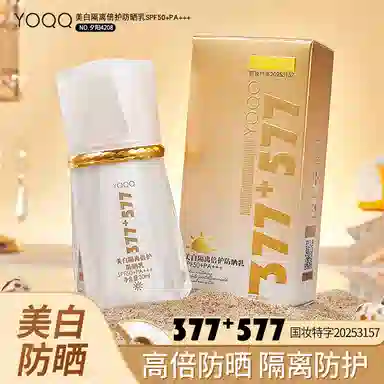YOQQ 377SPF50+PA++