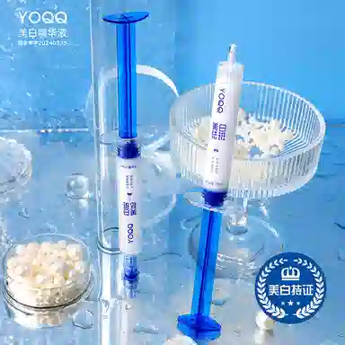 YOQQ10ml