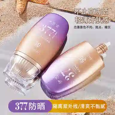 377SPF50+PA++