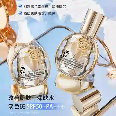 377SPF50 PA 30ml