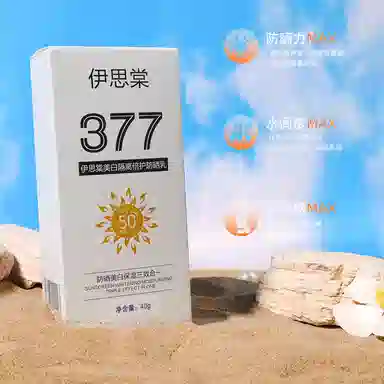 377