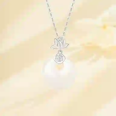 【S925银 步步生莲】 七好美银 莲花平安扣 精致轻奢时尚优雅小清新 简约小众高级感设计 日常通勤百搭 玉髓 玉石项链 女款