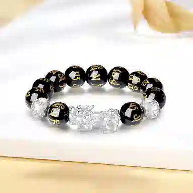 【S999足银纯银】 七好美银 招财貔貅吞金兽八方来财 国潮复古新中式 文玩佛珠 平安喜乐 步步高升转运珠 玛瑙 手串 男款