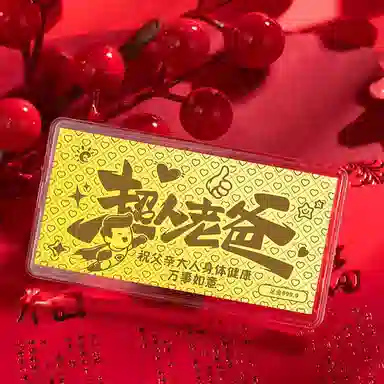 【S999足银纯银 财运亨通】 七好美银 招财貔貅吞金兽 新中式国潮民族风复古小众设计感 简约 八方来财 通勤百搭 琉璃 手串 男女同款情侣款