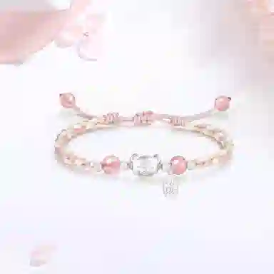 【999足银纯银 招财招桃花】 七好美银 小熊新中式国风甜美卡通俏皮可爱轻奢独特上岸成功转运立体磨砂熊简约时尚 首饰 手绳 男女同款情侣款