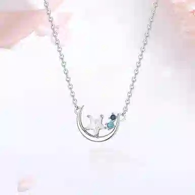 925