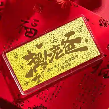 【S999足银纯银 财运亨通】 七好美银 招财貔貅吞金兽 新中式国潮民族风复古小众设计感 八方来财 日常通勤百搭 琉璃 手串 男女同款情侣款