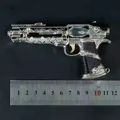 12cm