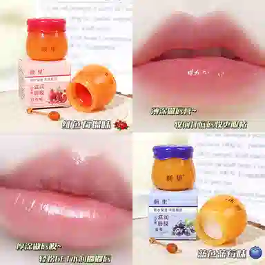 颜里 凡士林滋润唇膜 保湿
