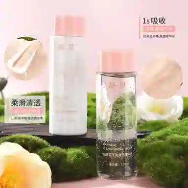 颜里 山茶花平衡清透精华水 保湿