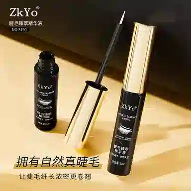 ZKYO 3ml*1