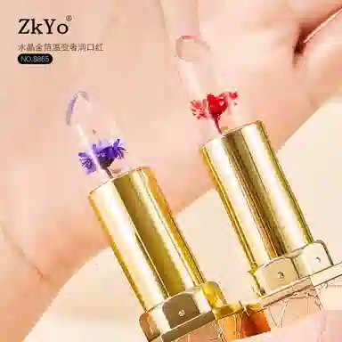 ZKYO 3.8g