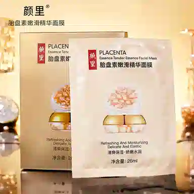 颜里 胎盘素嫩滑精华面膜 保湿