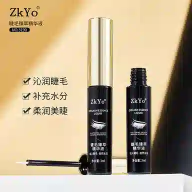 ZKYO 3ml*1