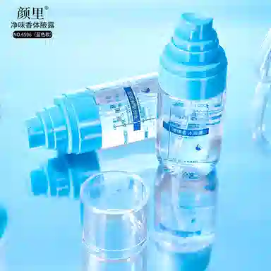 颜里 净味香体腋露固体香水