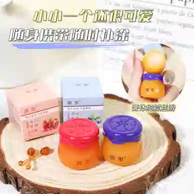 颜里 凡士林滋润唇膜 保湿