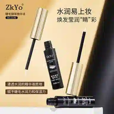 ZKYO 3ml*1