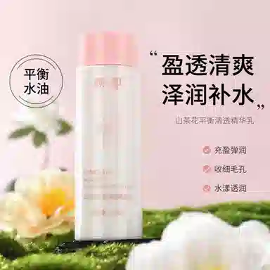 颜里 山茶花平衡清透精华水 保湿