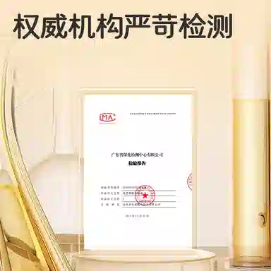 颜里  椰椰马油棒面霜 保湿 敏感肌痘痘肌