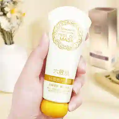颜里 六胜肽抗皱撕拉面膜 祛痘清洁