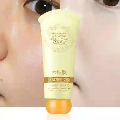 颜里 六胜肽抗皱撕拉面膜 祛痘清洁