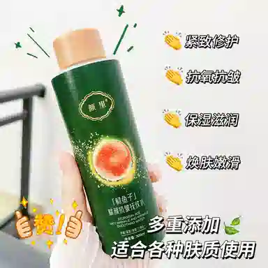 颜里 鲟鱼子赋颜抗皱抚纹水 保湿紧致