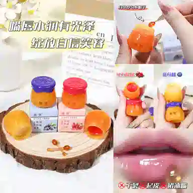 颜里 凡士林滋润唇膜 保湿