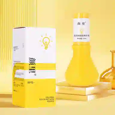颜里胶态硫痘肌精华液 保湿控油