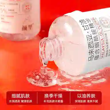 320ml