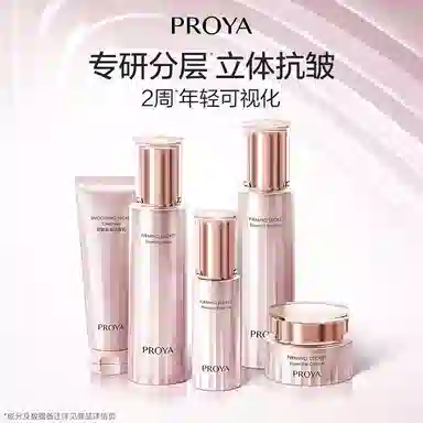 110ml