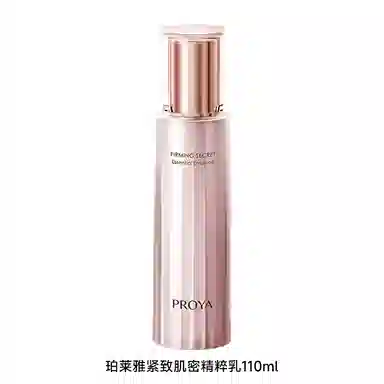 110ml
