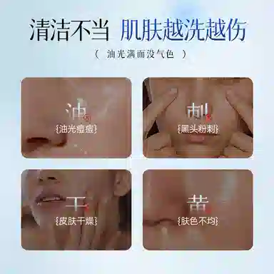 CITISHE 150g150g*2150g*3