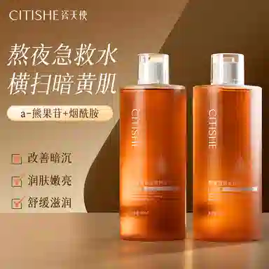 CITISHE 400ml