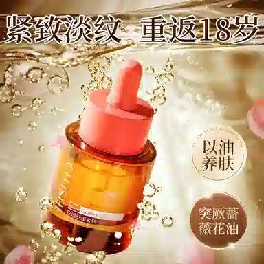 CITISHE 40ml40ml*240ml*3