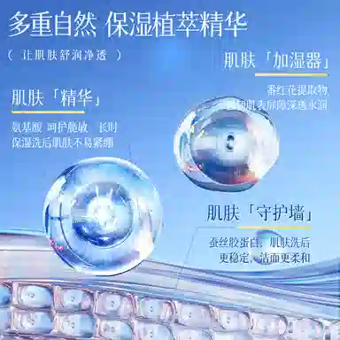 CITISHE 150g150g*2150g*3