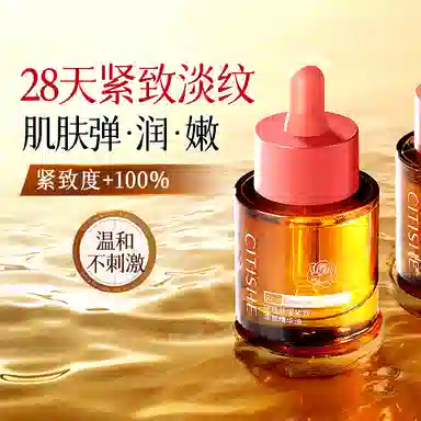 CITISHE 40ml40ml*240ml*3