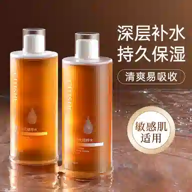 CITISHE 400ml