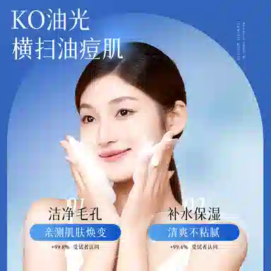 CITISHE 150g150g*2150g*3