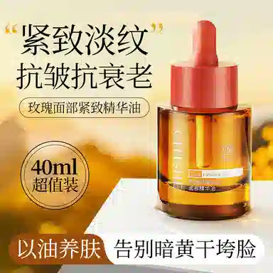 CITISHE 40ml40ml*240ml*3