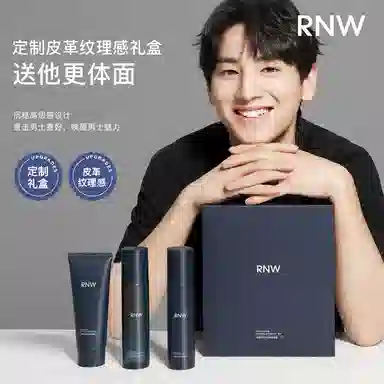 RNW