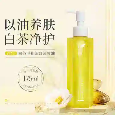 FSYR 175ml