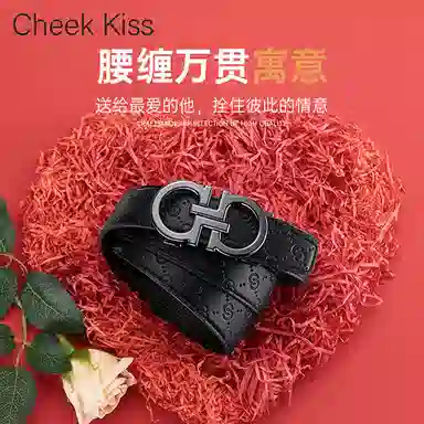 cheekkiss 3.5cm