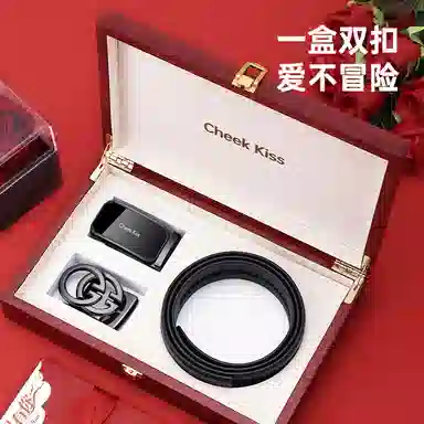 cheekkiss 3.5cm