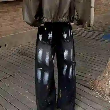 ICEGZ37