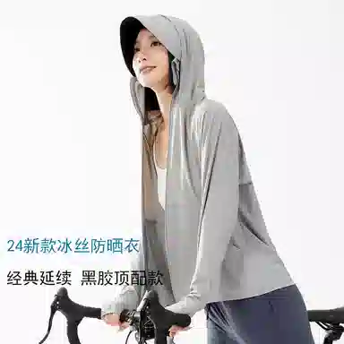 NFV UPF50