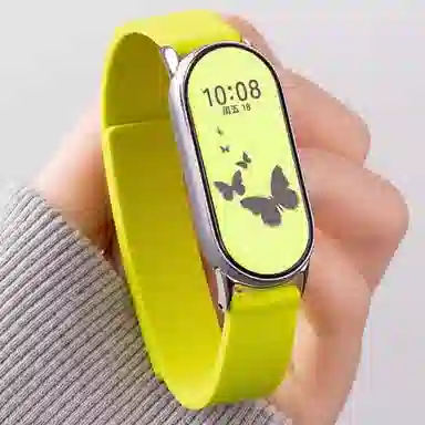 1098nfc9pro8prowatch54