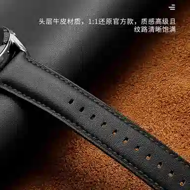 182mm watch5watch4proGT