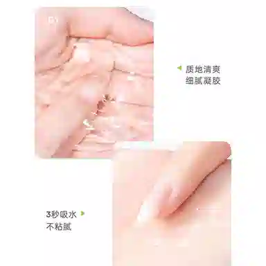 FUSHITING 300g300g*2300g*3300g*5