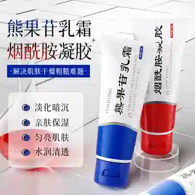 FUSHITING 50g