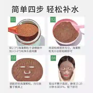 FUSHITING 250g500g1000g